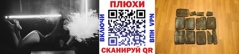 Гашиш 40% ТГК  Орёл 