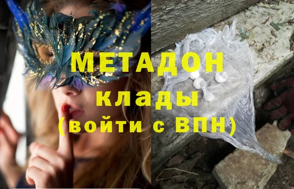 спиды Алзамай