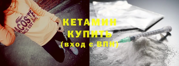 соль курить ск Аркадак