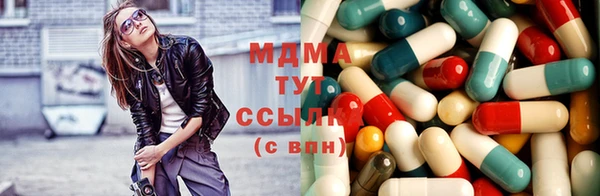 спиды Алзамай