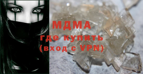 спиды Алзамай