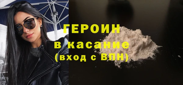 соль курить ск Аркадак