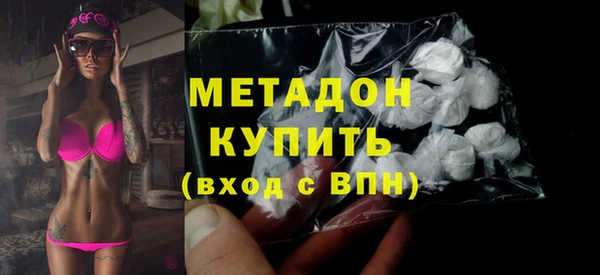 спиды Алзамай