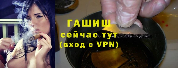 гидропоника Алексеевка