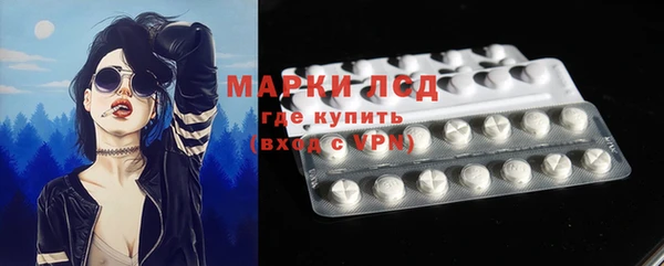 гидропоника Алексеевка