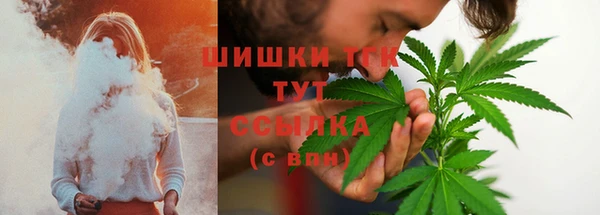 круглые Армянск
