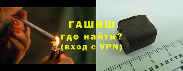 круглые Армянск