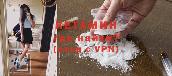 круглые Армянск