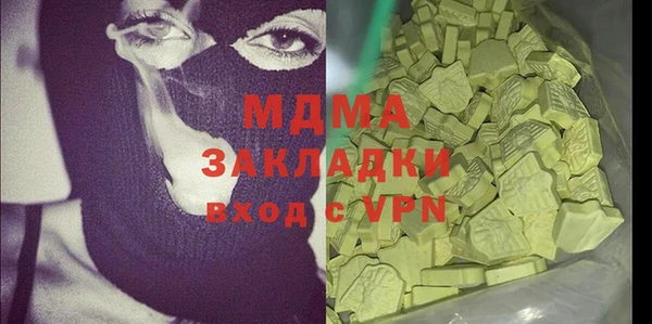 круглые Алексин