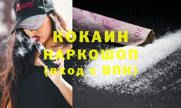 круглые Алексин