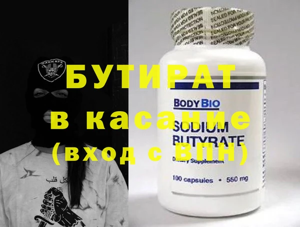 круглые Алексин