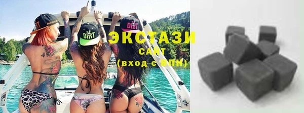 спиды Алзамай