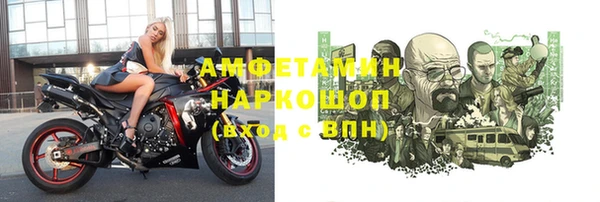 круглые Армянск