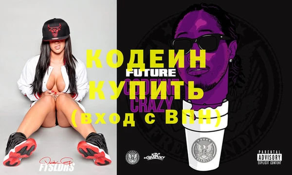 круглые Армянск
