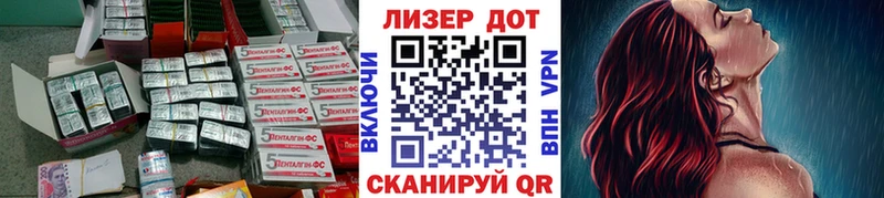 LSD-25 экстази кислота  мега ссылки  Орёл  как найти наркотики 
