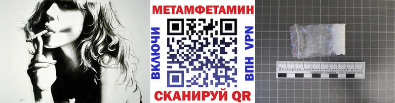сколько стоит  Орёл  Первитин витя 