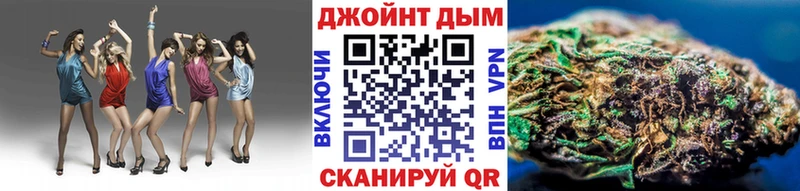 Каннабис SATIVA & INDICA  Орёл 
